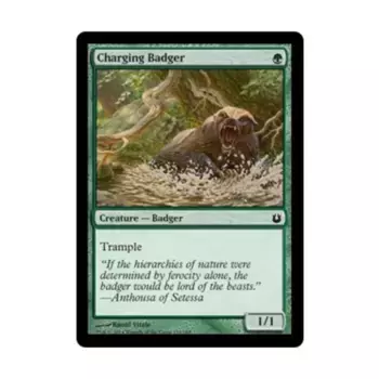 CCG Атакующий барсук (С), MTG - Born of the Gods