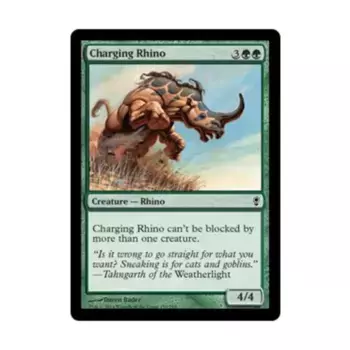 CCG Атакующий носорог (клавиша C), MTG - Conspiracy