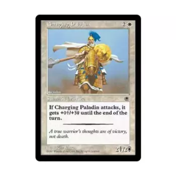 CCG Атакующий Паладин (U), MTG - Portal