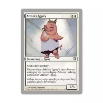 CCG Атинлай Игпай (В), MTG - Unhinged