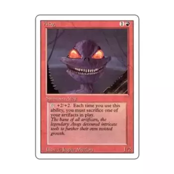 CCG Атог (К), MTG - 3rd Edition (Revised)