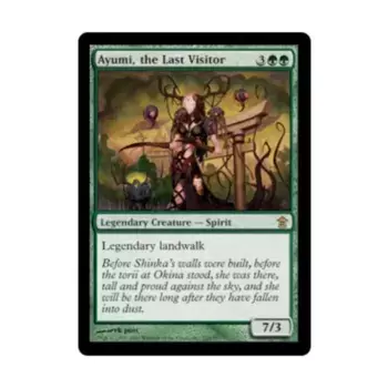 CCG Аюми, Последний посетитель (клавиша R), MTG - Saviors of Kamigawa