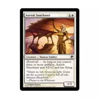 CCG Ауриок Охотник за Солнцем (К), MTG - Scars of Mirrodin