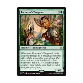 CCG Авангард Императора (клавиша R), MTG - Ixalan