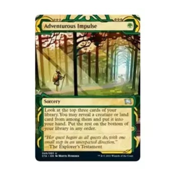 CCG Авантюрный импульс (U), MTG - Strixhaven - Mystical Archives