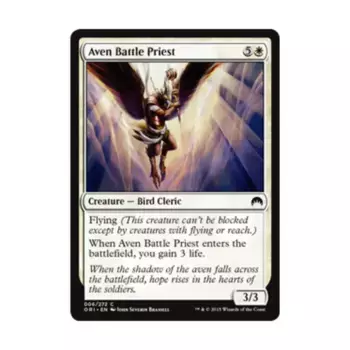 CCG Авен Боевой Жрец (клавиша C), MTG - Magic Origins