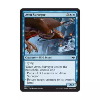 CCG Авен Геодезист (C), MTG - Fate Reforged