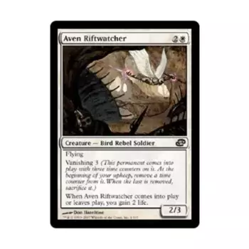 CCG Авен Страж разломов (К), MTG - Planar Chaos