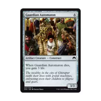 CCG Автомат-хранитель (клавиша C), MTG - Magic Origins