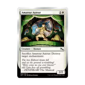 CCG Автор-любитель - Зендикар (C), MTG - Unstable