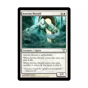 CCG Азориус Геральд (Ю), MTG - Dissension