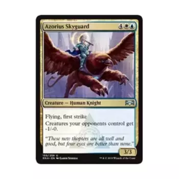 CCG Азориус Небесный страж (U), MTG - Ravnica Allegiance