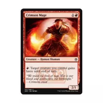 CCG Багровый маг (клавиша C), MTG - Masters 25