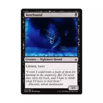 CCG Бэйнхаунд (К), MTG - War of the Spark