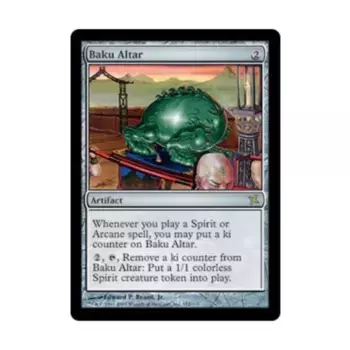 CCG Бакинский алтарь (R), MTG - Betrayers of Kamigawa