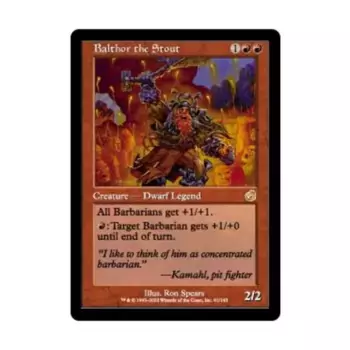 CCG Балтор Толстый (клавиша R), MTG - Torment