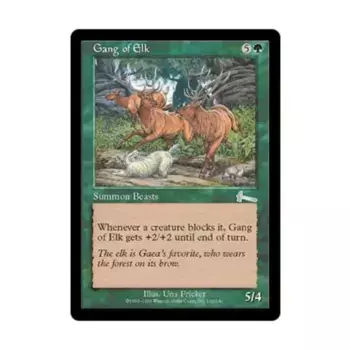 CCG Банда Лося (U), MTG - Urza's Legacy