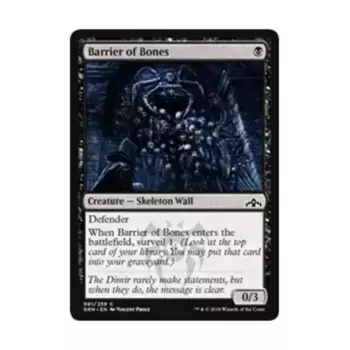 CCG Барьер из костей (С), MTG - Guilds of Ravnica