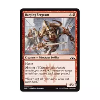 CCG Баргинг-сержант (клавиша C), MTG - Guilds of Ravnica