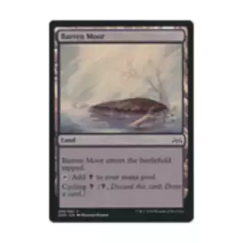 CCG Баррен Мур (К), MTG - Duel Decks - Anthology