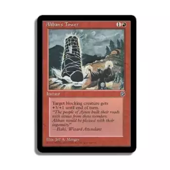 CCG Башня Алибана - Вер. 2 (С), MTG - Homelands