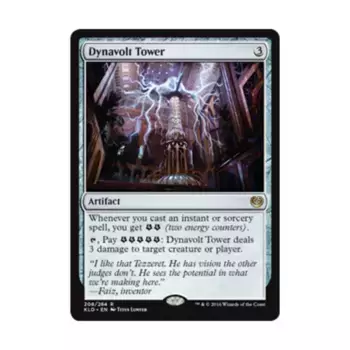CCG Башня Динавольт ( клавиша R), MTG - Kaladesh