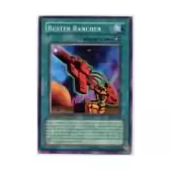 CCG Бастер Ранчер (Обычный), Yu-Gi-Oh - Pharaonic Guardian - Singles