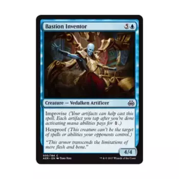 CCG Бастионный изобретатель (клавиша C), MTG - Aether Revolt