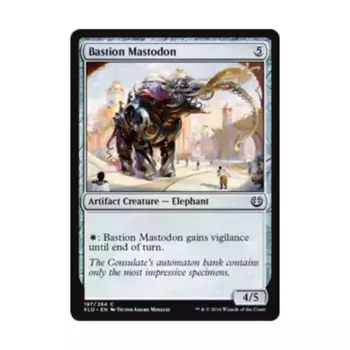 CCG Бастионный мастодонт (клавиша C), MTG - Kaladesh
