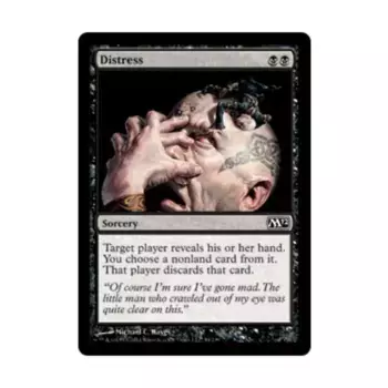 CCG Бедствие (С) (Фольга), MTG - Magic 2012