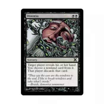 CCG Бедствие (С), MTG - 10th Edition