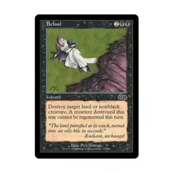 CCG Бефол (С), MTG - Urza's Saga