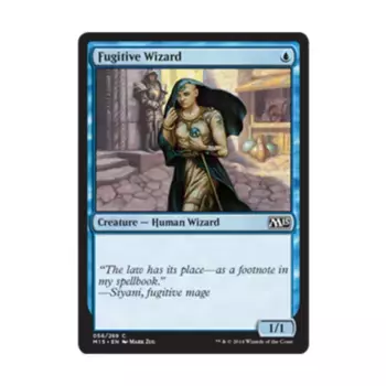 CCG Беглый волшебник (клавиша C), MTG - Magic 2015