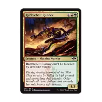 CCG Бегун с каменным поясом (клавиша C), MTG - Ravnica Allegiance