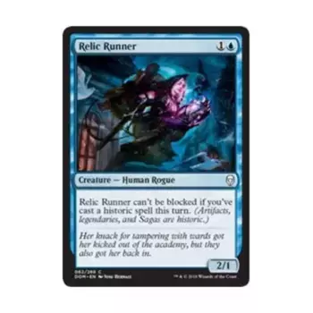CCG Бегущий за реликвиями (клавиша C), MTG - Dominaria