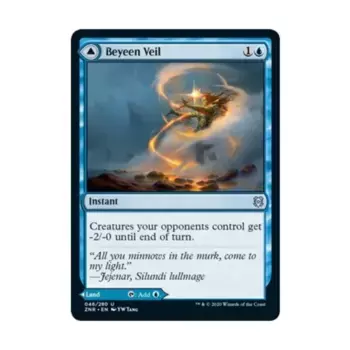 CCG Бейин Вейл // Берег Бейин (U), MTG - Zendikar Rising