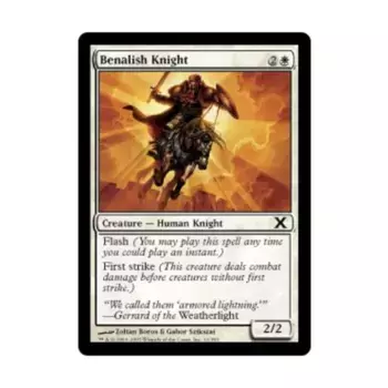 CCG Беналиш Найт (К), MTG - 10th Edition