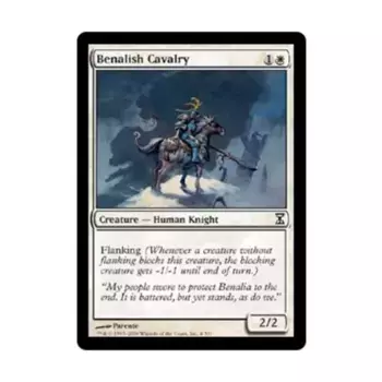 CCG Беналишская кавалерия (К), MTG - Time Spiral