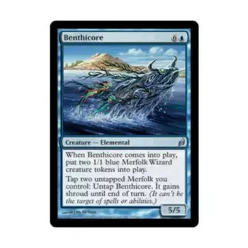 CCG Бентикора (Ю), MTG - Lorwyn