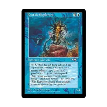 CCG Бентосные исследователи - Вер. 1 (С1), MTG - Alliances