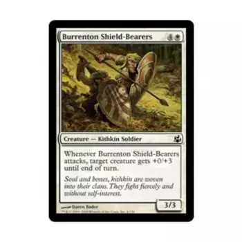 CCG Беррентонские щитоносцы (К), MTG - Morningtide