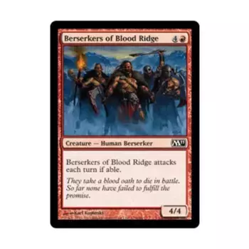CCG Берсерки Кровавого Хребта (клавиша C), MTG - Magic 2011