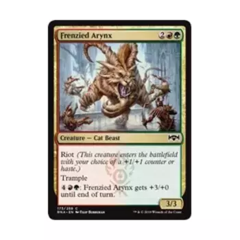 CCG Бешеный Аринкс (клавиша C), MTG - Ravnica Allegiance