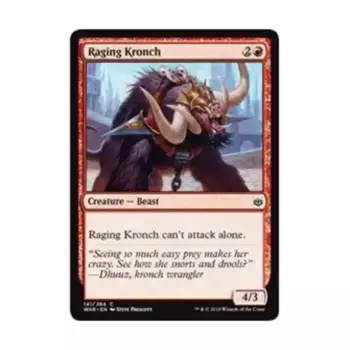 CCG Бешеный Кронч (клавиша C), MTG - War of the Spark