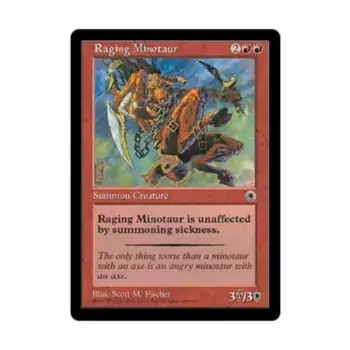 CCG Бешеный Минотавр (клавиша C), MTG - Portal