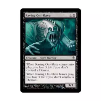 CCG Бешеный Они-Раб (C), MTG - Saviors of Kamigawa