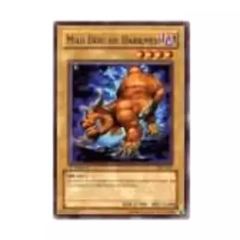 CCG Бешеный пес тьмы (редкий), Yu-Gi-Oh - Invasion of Chaos - Singles