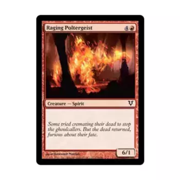 CCG Бешеный полтергейст (C) (фольга), MTG - Avacyn Restored
