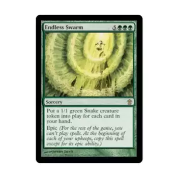 CCG Бесконечный рой (клавиша R), MTG - Saviors of Kamigawa