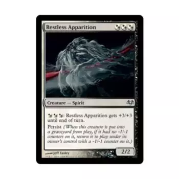 CCG Беспокойное привидение (U), MTG - Eventide